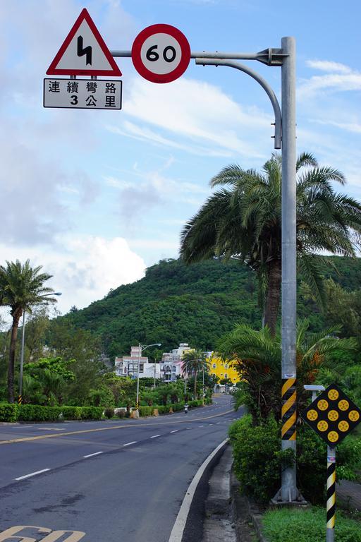 Nan Wan Chi Yuan B&B Longshui Exterior photo